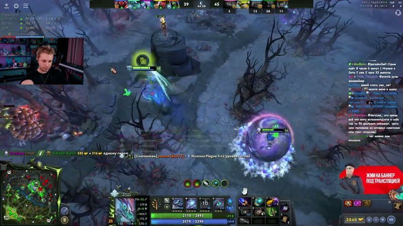 Запись стрима Стинт — (2024-07-15) — (3)