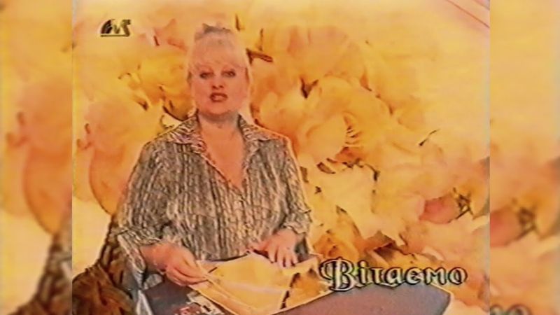 Відеосервіс (м. Одеса) - «Вітаємо» [200?]