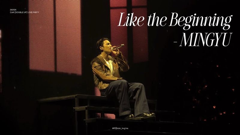 260124 시작처럼 - 민규 MINGYU FOCUS 직캠(CxM [DOUBLE UP] LIVE PARTY) by @duk_ing.ins