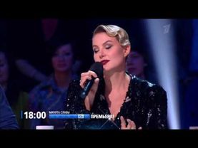 "Минута славы-2017" на ПБК