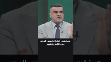 رسالة الى الحكومة العراقية #العراق #اكسبلور #الحشداوي #امريكا #news #عراقي #ترند #بغداد #سوريا