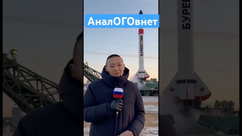 Достижения России недостижимы. Ни кто в мире не тратит столько денег в пустую