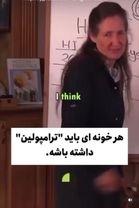 TikTok video #7510389576158940421