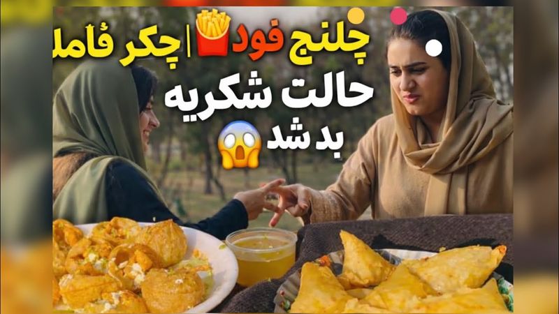 Food Challenge 🍔 | Who Won? چلنج فود 🍟🌯 | برنده کی شد؟🤔