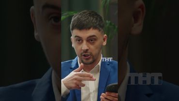 Сложности ВПН 😂 #тнт #shorts #юмор #шоу #однаждывроссии #цаллаев #равдин #впн