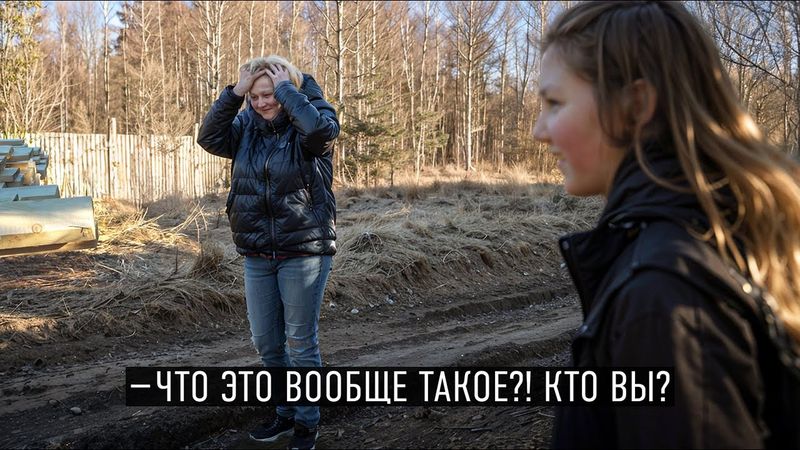 FOR TWO YEARS THEY LIVED WITHOUT A ROOF, but one delivery changed everything…