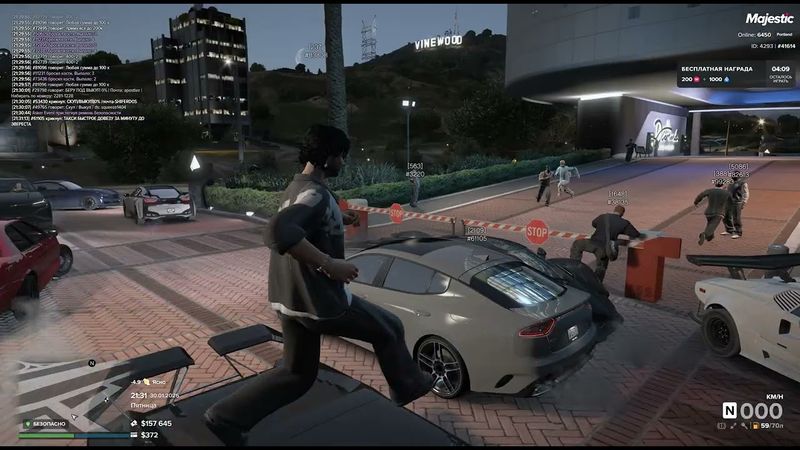 Grand Theft Auto V 2026 01 30   21 33 04 04 DVR