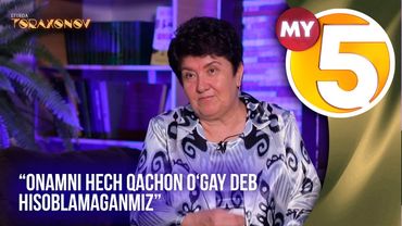 “Efirda To‘raxonov” ko'rsatuvi | “Onamni hech qachon o‘gay deb hisoblamaganmiz”