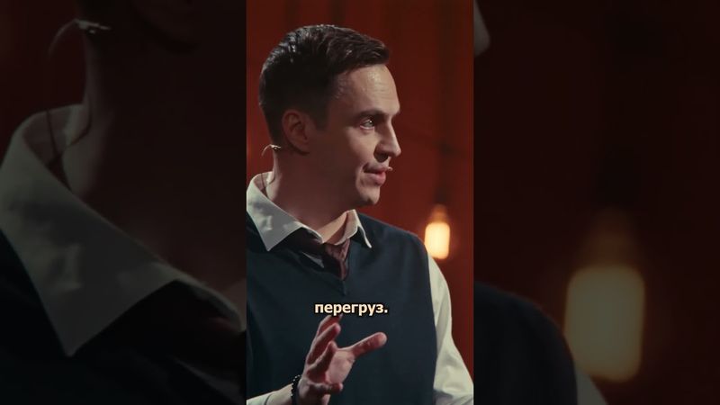 НАШИ РУССКИЕ ЛИЦА #иванабрамов #стендап #нашивевропе #юмор #смехпродлеваетжизнь #сувениры #shorts