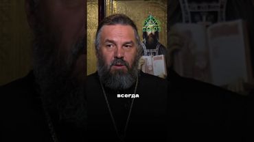 Преврати рутину в служение: 1 правило. Протоиерей Евгений Попиченко