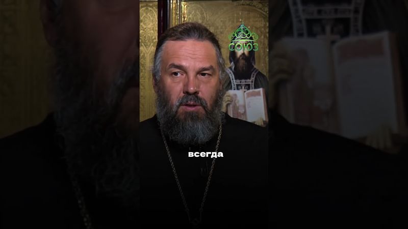 Преврати рутину в служение: 1 правило. Протоиерей Евгений Попиченко