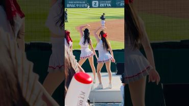 예빈 업! #이예빈 #이예빈치어리더#ktwiz #kt위즈 #kt위즈치어리더