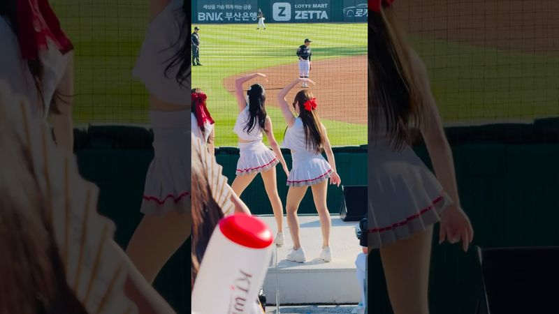 예빈 업! #이예빈 #이예빈치어리더#ktwiz #kt위즈 #kt위즈치어리더