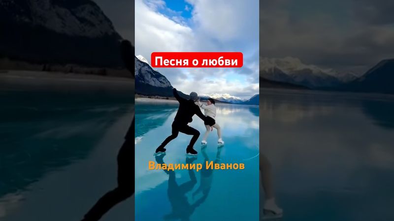 Слушаю и плачу ! #любовь #отношения #чувства #песня #душа #shotrs