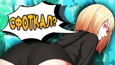 СТАЛ ФОТОГРАФОМ НО ЕСТЬ НЮАНС...