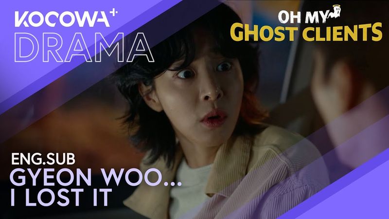 Seol In Ah Makes A Grave Mistake On Their Mission... 😫 | Oh My Ghost Clients EP9 | KOCOWA+