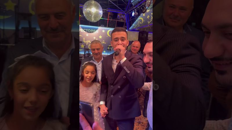 Откуда ты джана ?