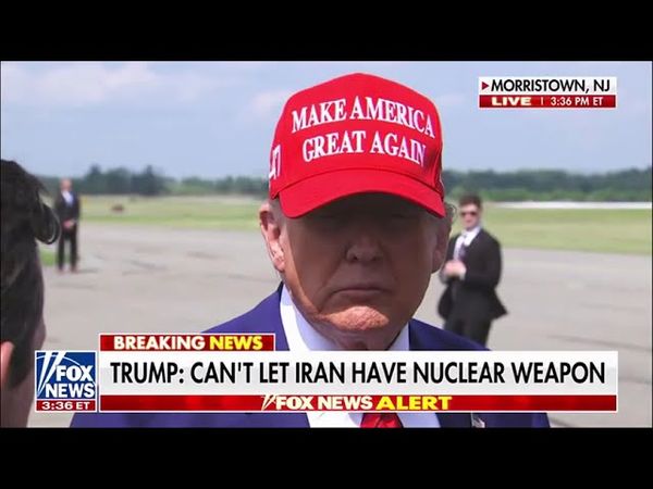 ТРАМП ДАЁТ ДОБРО