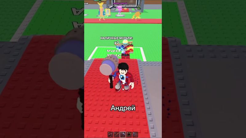 Я УКРАЛ Мой $500м Брейнрот ОБРАТНО у Ребёнка 🥲 | Фиксай #shorts