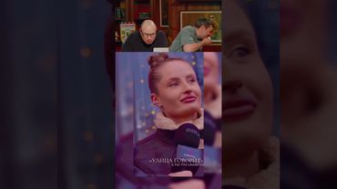 ЛУЧШИЙ МОМЕНТ СОВРЕМЕННОСТИ😂#юмор #шуточное #прикол #смешно #смех #humor #funny