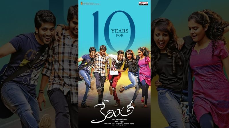 #kerintha Song #Kerintha Movie #Shorts