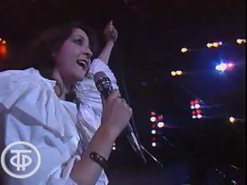 Группа "Яблоко" и Марина Капуро - Маменька (Серая лошадка) (1990)