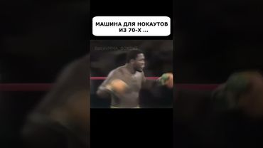 🔥Когда СИЛА 💪 была его ГЛАВНЫМ ОРУЖИЕМ 💥🥊 #shorts