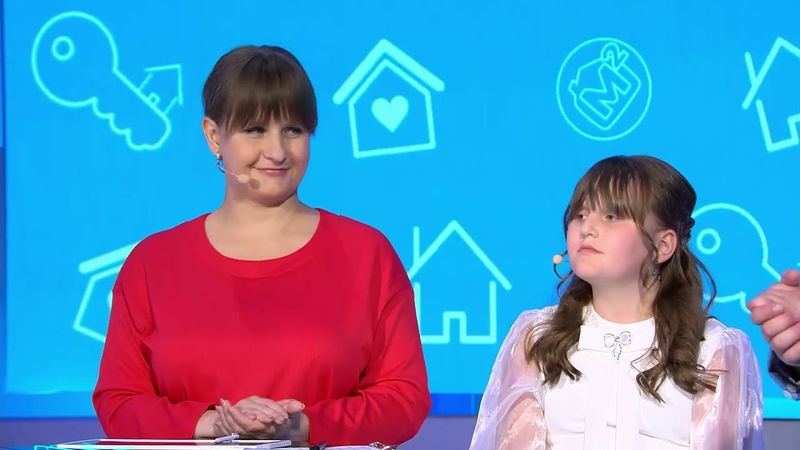 Жилищная лотерея 22.06.25 тираж № 656 от Столото