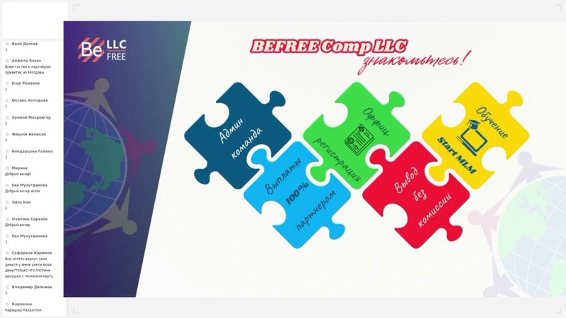 Жизнь БЕЗ долгов существует...смотри!