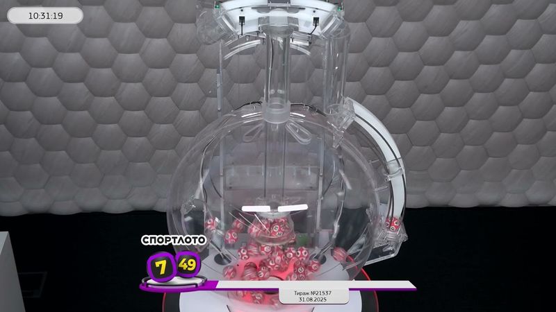 Столото представляет | Лотерея «Спортлото «7 из 49». Тираж №21537  от 31.08.2025 г.