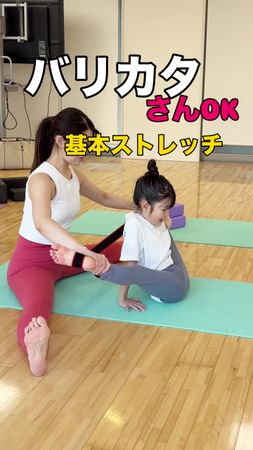 TikTok video #7594441131203644693