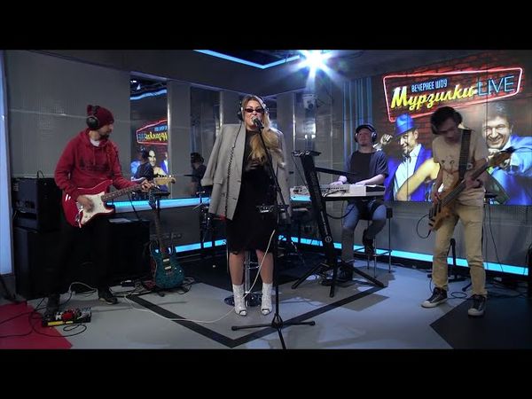 Ирина Дубцова - Москва-Нева (LIVE @ Авторадио)