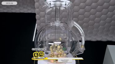 Столото представляет | Лотерея «Спортлото «6 из 45». Тираж № 14649 от 17.06.2025 г.