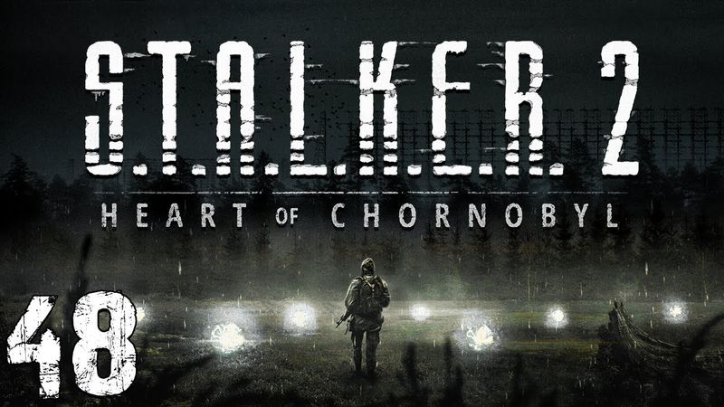 S.T.A.L.K.E.R. 2: Heart of Chornobyl #48. Агропром и Х-5