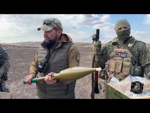 Как стрелять из РПГ?