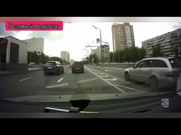 Выпуск №120. Драки, быдло, разборки, неадекватные водители.