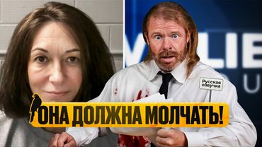 Она не должна давать показания | by_drozd