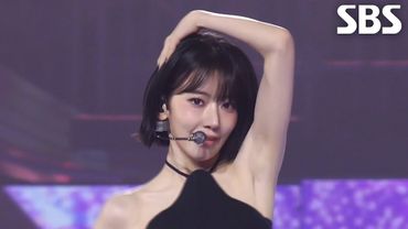 LE SSERAFIM - INTRO PERFORMANCE + SPAGHETTI♬