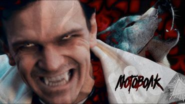 ЛАРИН — ЛЮТОВОЛК (премьера клипа)