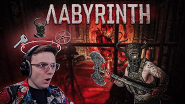 КАК Я В ЛАБИРИНТ ХОДИЛ!  EFT | Dunduk