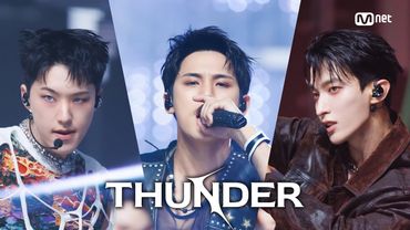 '최초 공개' 세븐틴 (SEVENTEEN) - THUNDER #엠카운트다운 EP.890 | Mnet 250529 방송