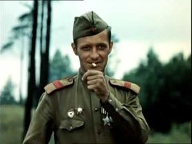 Женя, Женечка и "Катюша"