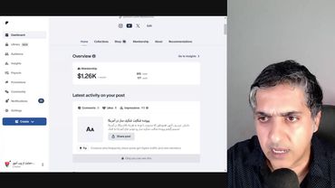 اینترنت گردی با جرجندی