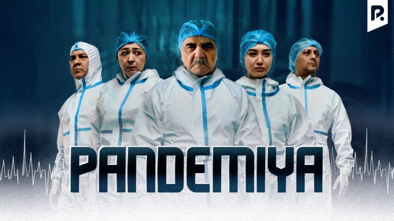 Pandemiya (o'zbek film) | Пандемия (узбекфильм)