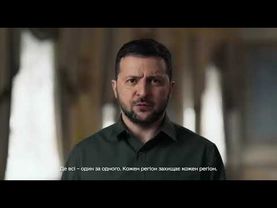 Взлом канала СТС в Белгороде - обращение Зеленского к россиянам (25.01.2023)