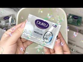 Duru🧼MICELLAR🌊🫧🧽