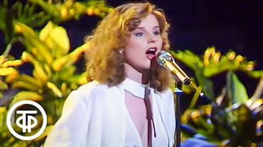 Ирина Епифанова. Песня Анюты из фильма “Веселые ребята” (1990)
