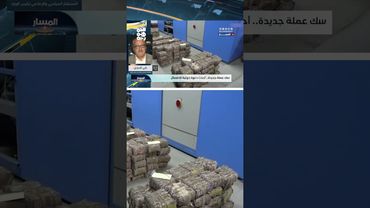 علي الصراري يحمّل الأمم المتحدة مسؤولية ما تتعرض له المصالح اليمنية من تدمير  | المسار