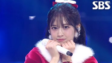 IVE - FLU + REBEL HEART (Christmas Ver.)♬