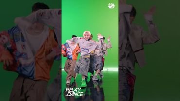 전원 춤수저 그룹 넥스지의 미친(+) 릴댄 | 릴레이댄스